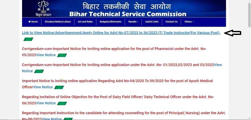 BTSC ITI Instructor Vacancy 2023