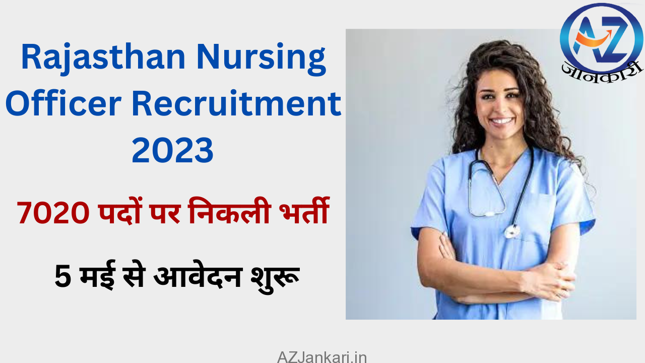 Rajasthan Nursing Officer Recruitment 2023