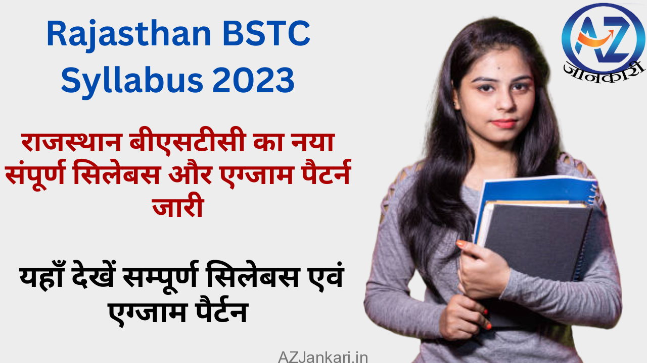 Rajasthan BSTC Syllabus 2023