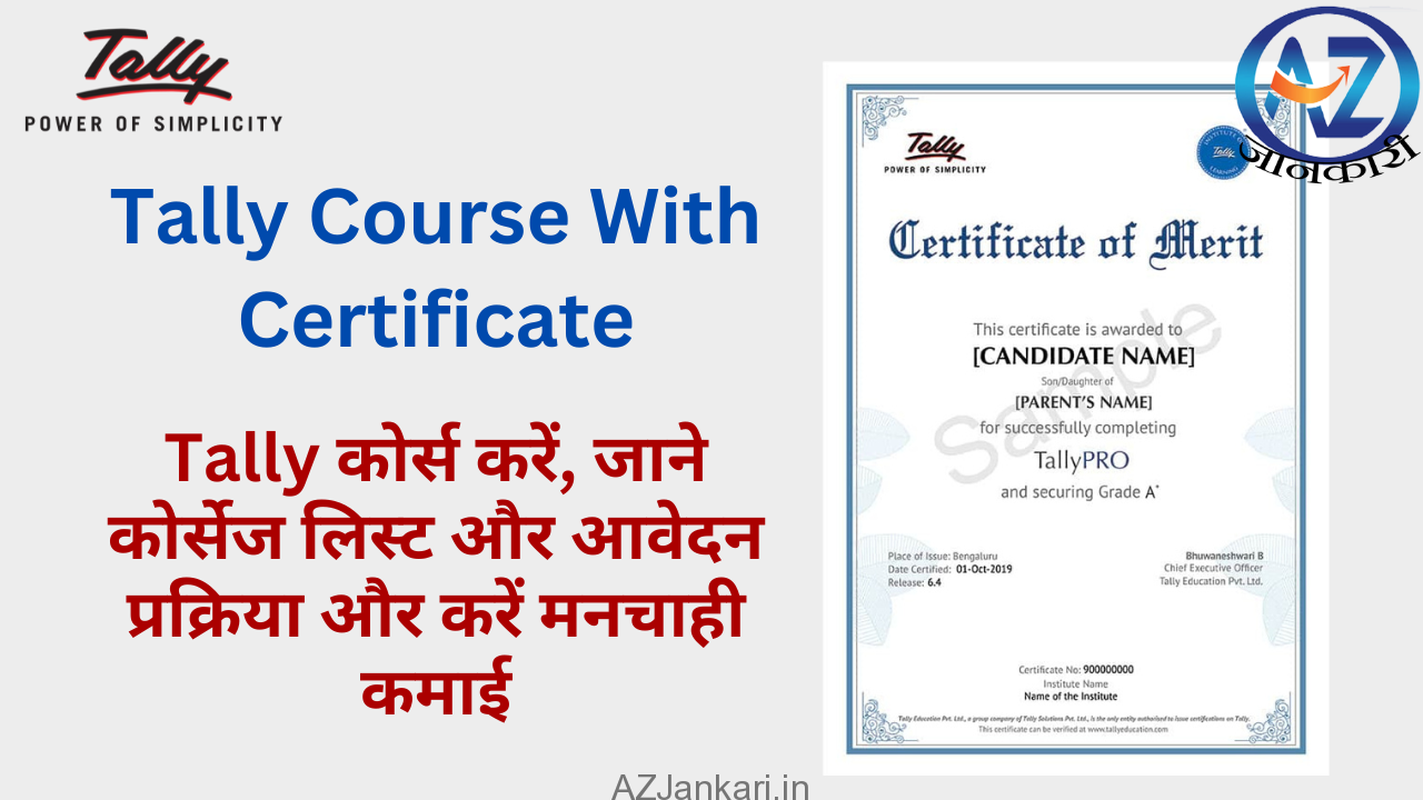 Enroll In Tally Courses