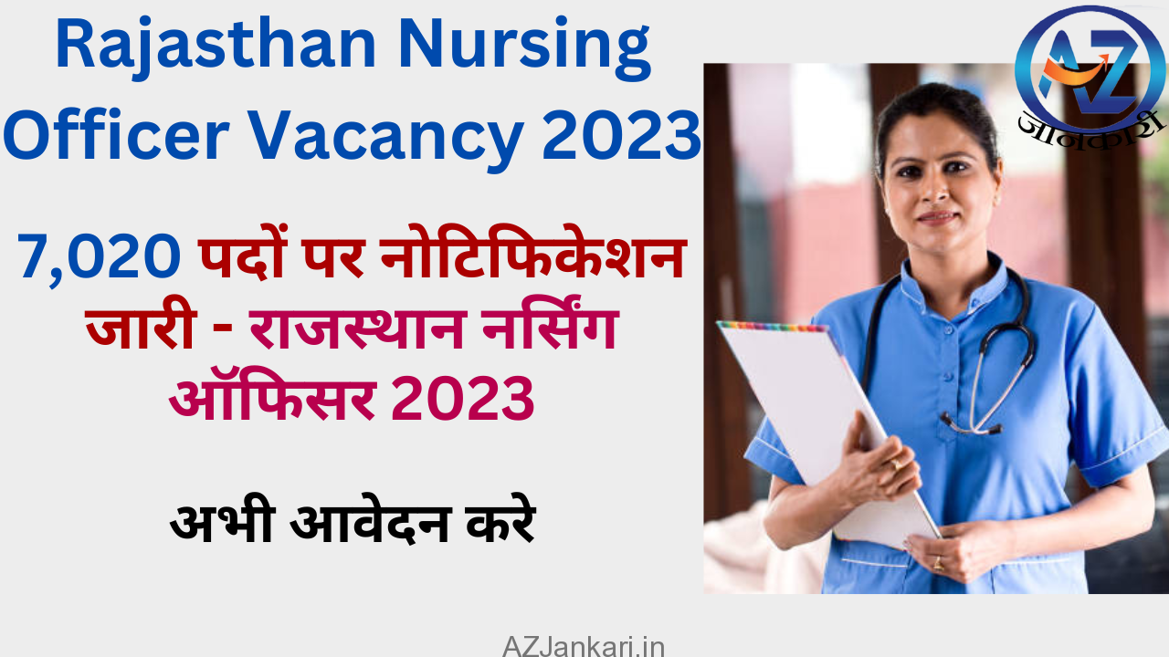 Rajasthan Nursing Officer Vacancy 2023