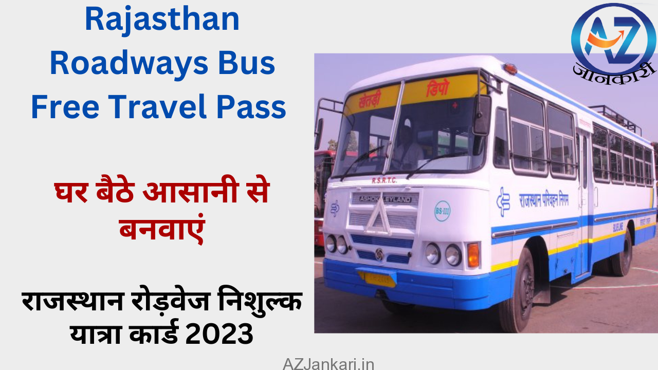 Rajasthan Roadways Bus Free Travel Pass