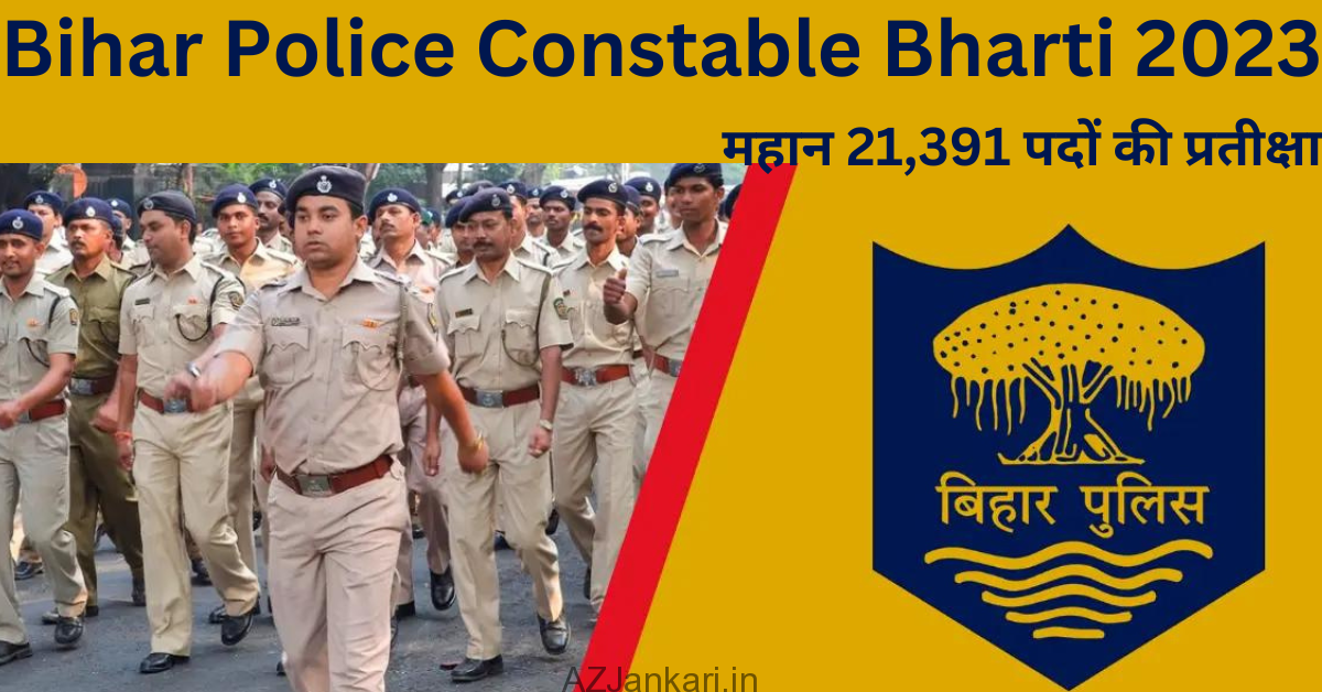 Bihar Police Constable Bharti 2023