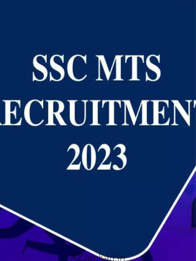SSC MTS 2023 Recruitment