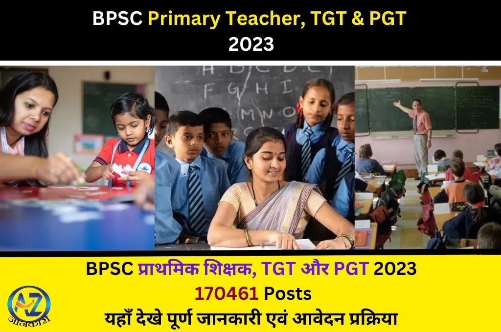 BPSC Primary Teacher, TGT & PGT 2023