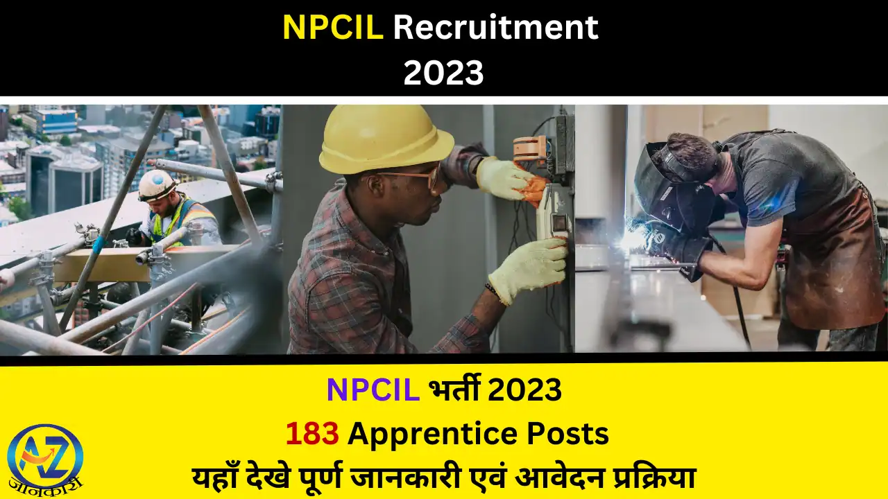 NPCIL Recruitment 2023