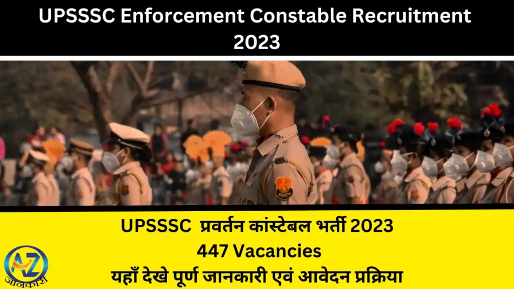 UPSSSC Enforcement Constable Recruitment 2023