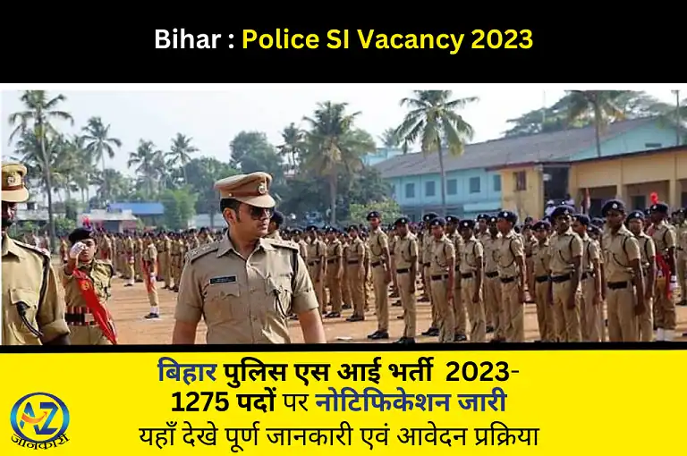 Bihar Police SI Vacancy 2023