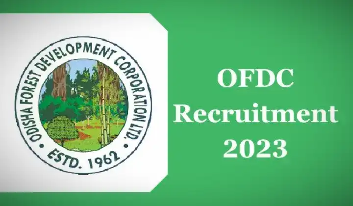 OFDC Recruitment 2023