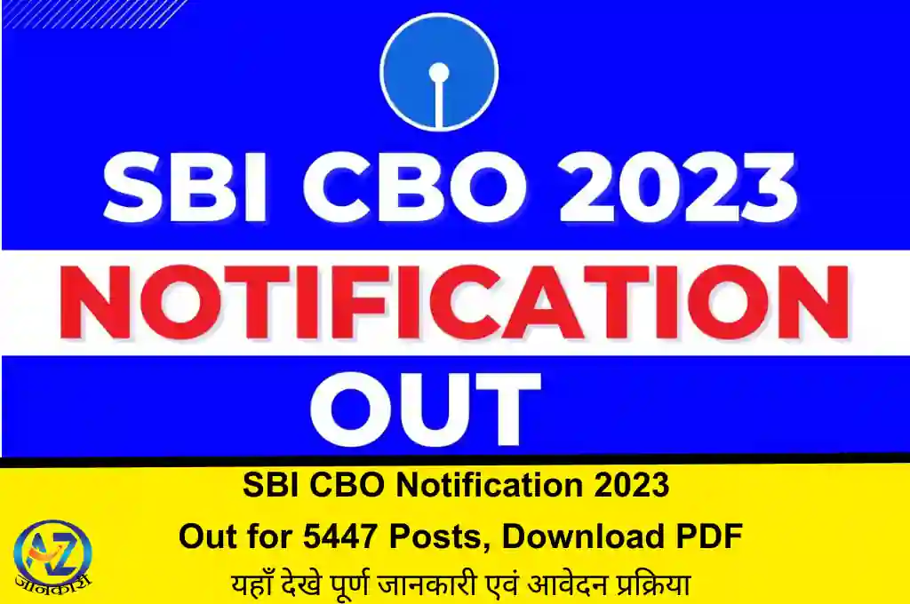 SBI CBO Notification 2023