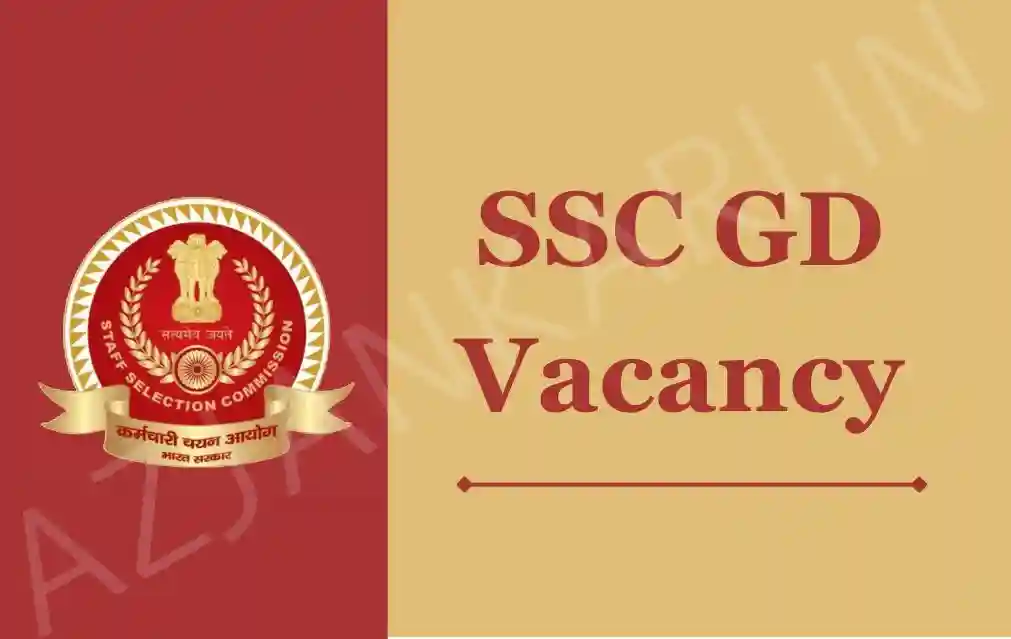 SSC GD Constable 2023-24