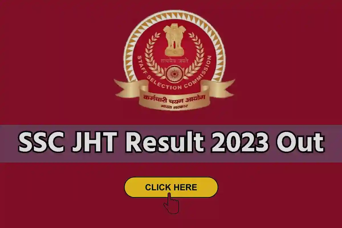 SSC JHT Result 2023